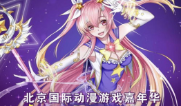 免费动漫在线观看网站,盘点免费在线观看的动漫平台